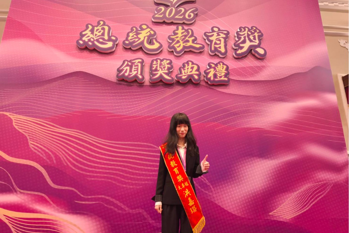 洪嘉璐雖然聽力缺損,但夢想卻不受阻,獲公費留考赴美深造,同時也獲得今年總統教育獎肯定。(記者曾鈺羢攝)