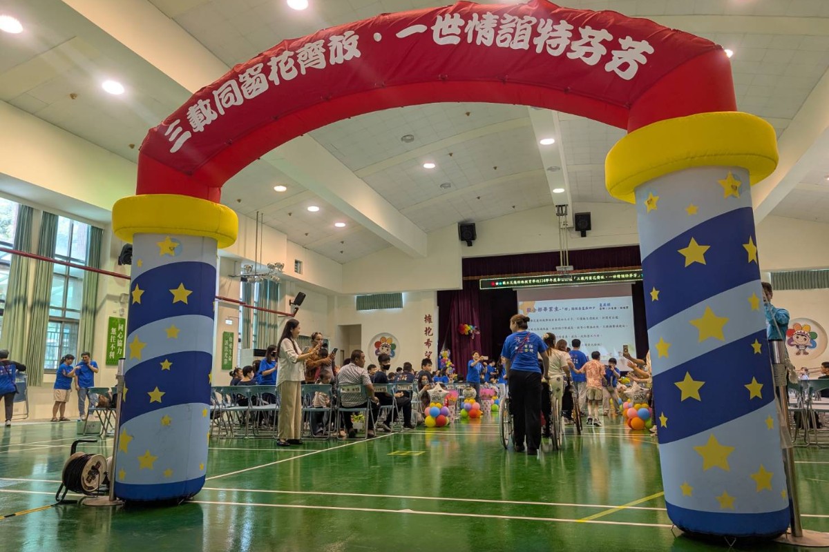 花特畢業典禮