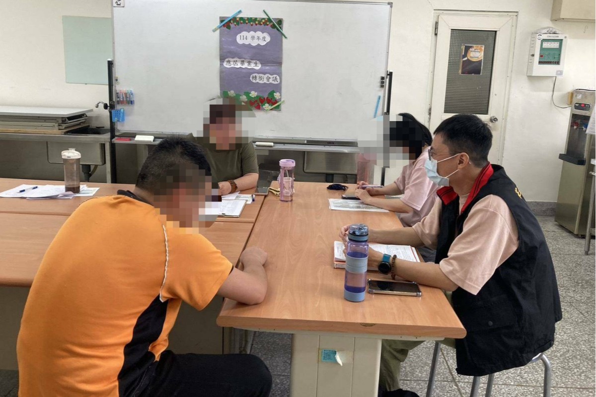 轉銜會議(社會處提供)