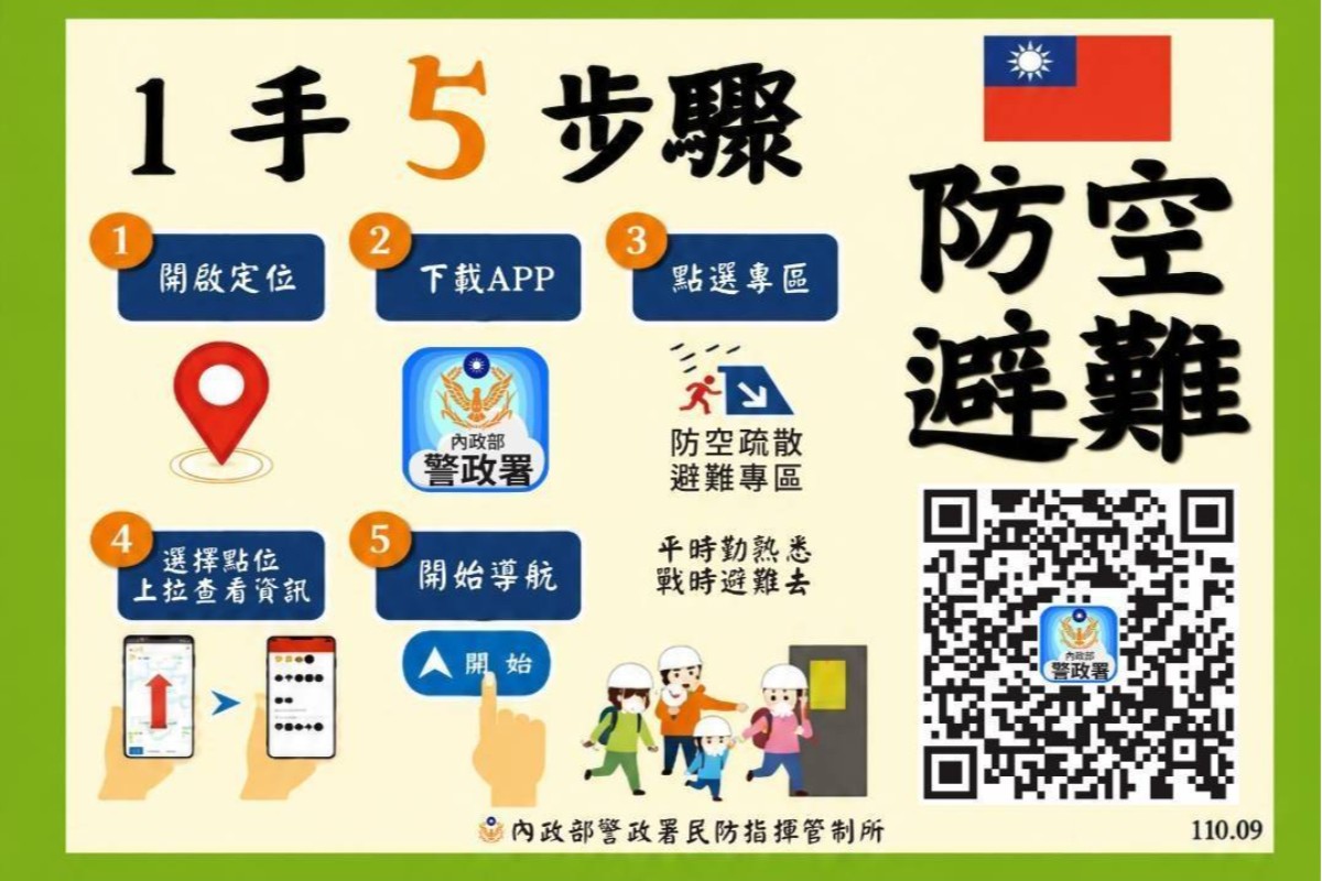 TAC 公務員講座 2025 演習問題 TAC 公務員講座 2025 演習問題 2025年5