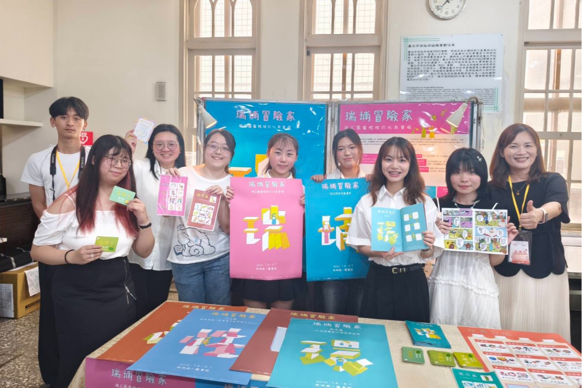 中原大學學生團隊為瑞埔國小設計閱讀活動，獲得好效果。(記者曾鈺羢攝)