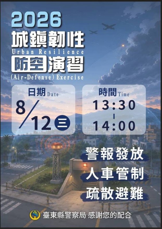 TAC 公務員講座 2025 演習問題 TAC 公務員講座 2025 演習問題 TAC 公務員講座 2025 演習問題 2025年5